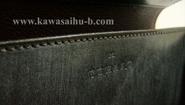 ユハクの長財布ブライドルクラッチウォレットの内装