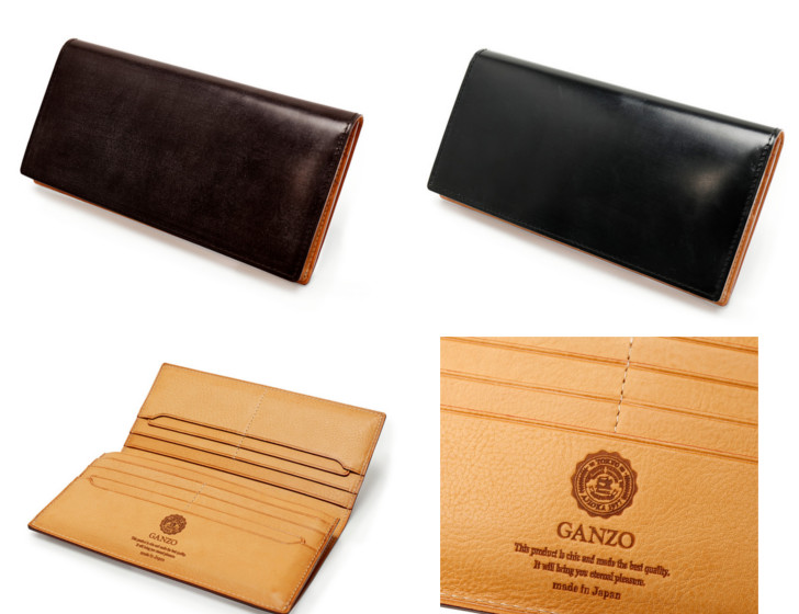 GANZO一番人気の長財布