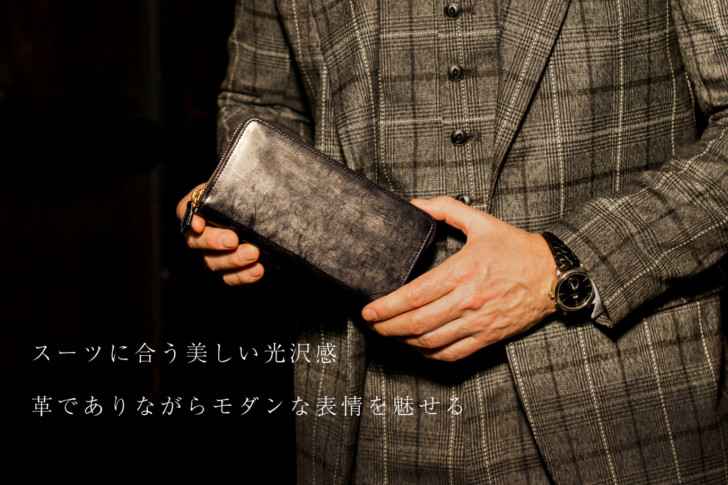 compact-wallet-29