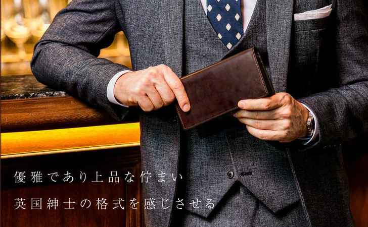 compact-wallet-67