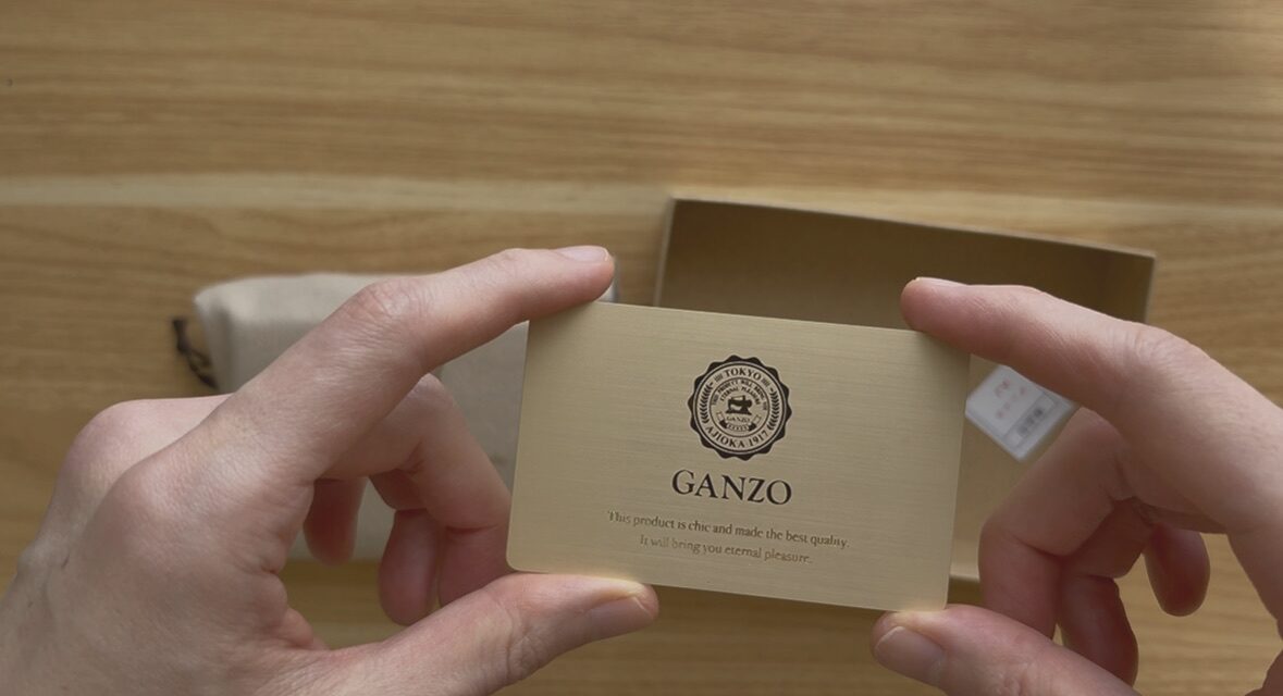 GANZOの保証書