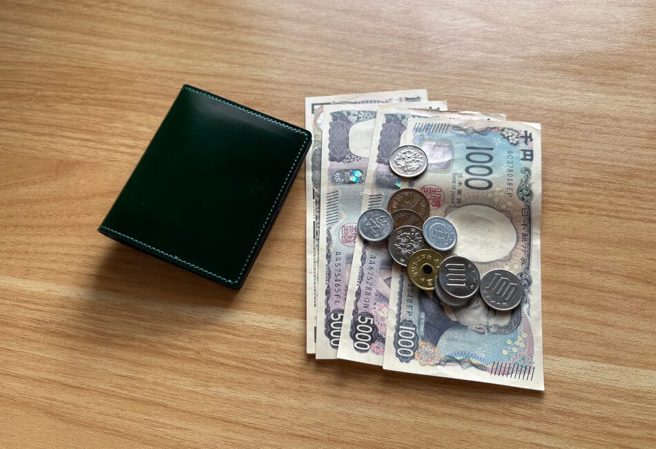 財布の中身に21429円入れます